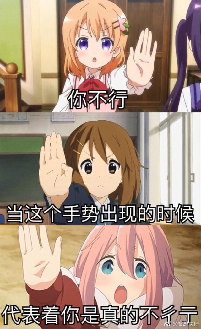 LOL:不化妆不准比赛,LPL这些教导主任式制度