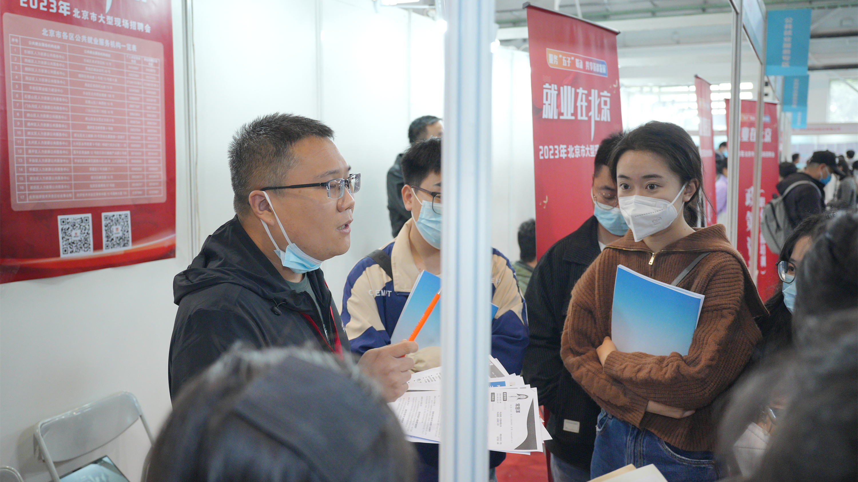 免费简历诊断、求职指导 9月16日多位国家级职业指导师坐镇老国展