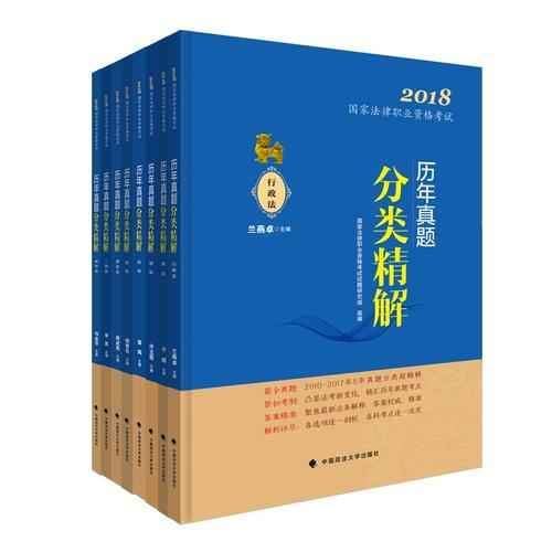 突发!中国开始严查房地产:7部委对30城市专项