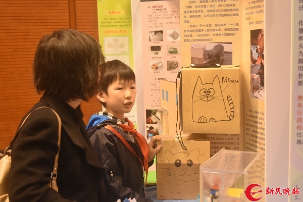 上海青少年科技创新大赛人气爆棚 小科学家贡