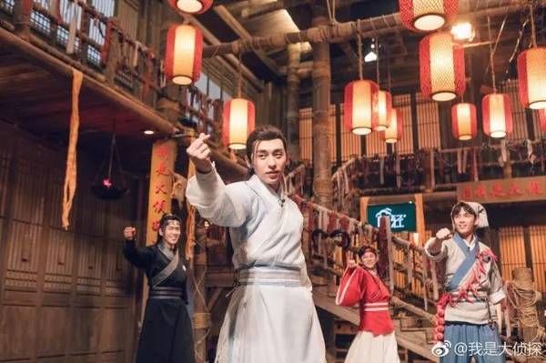 《我是大侦探》第一期播出在即 没有撒贝宁还