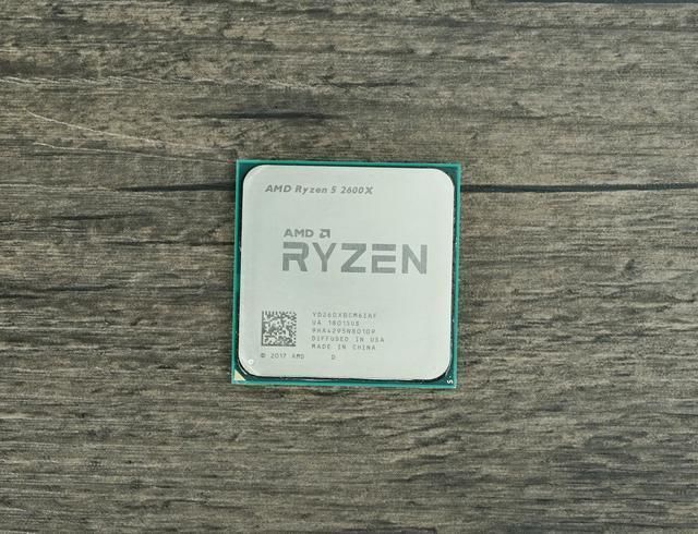 同价位性能无敌手 AMD Ryzen5 2600X抢先开