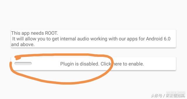 分享一款安卓6.0以上可用的可以内录声音的录