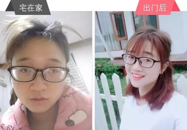 出门就像整容，亲妈都认不出我！