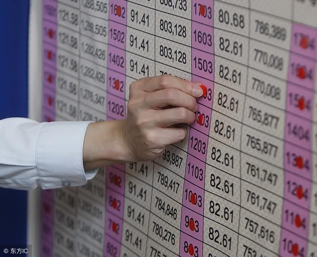 十八层的小高层一梯两户,九十四平公摊面积得