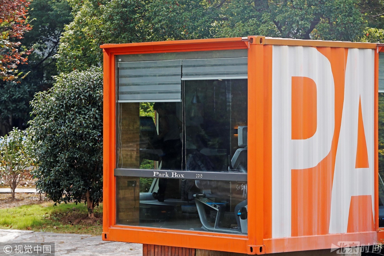 共享产品又出新样式 共享健身舱现身上海