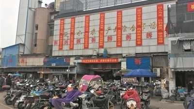 杭州这家海鲜市场今天搬家 为啥大家都有点依依不舍? 杭州这家海鲜市场今天搬家 为啥大家都有点依依不舍?