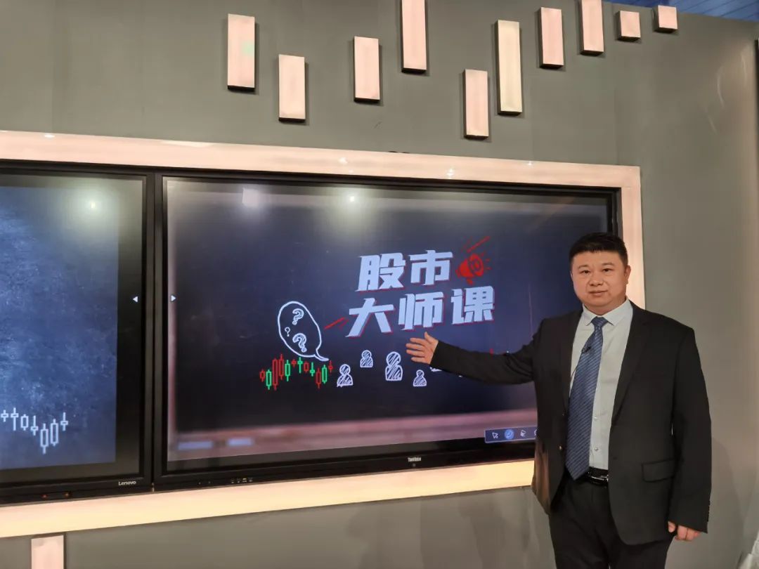 股市大师课：​根据风险偏好选择KDJ指标的买卖点