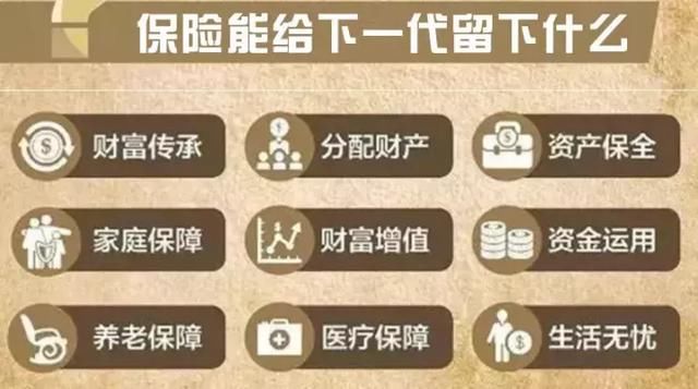 李敖刚走一周大女儿宣布将争夺遗产!财富传承