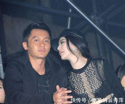 李晨范冰冰究竟有没有分手其实他的官方微博早