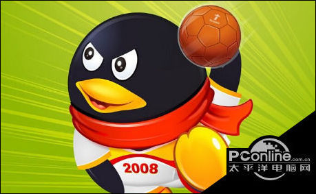 QQ坦白说怎么破解对方身份 QQ坦白说查看对