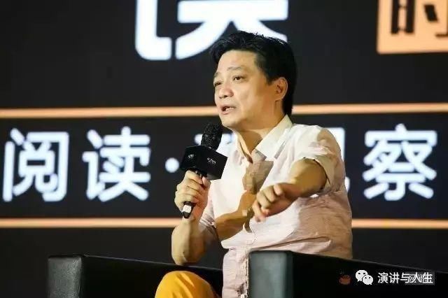 崔永元:读书的目的是不糊涂