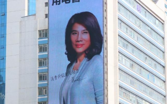 董明珠或走向中国驰名商标 已注册45个大类