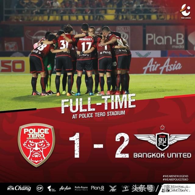 2018赛季泰超联赛第二轮战报:港口FC客胜蒙通