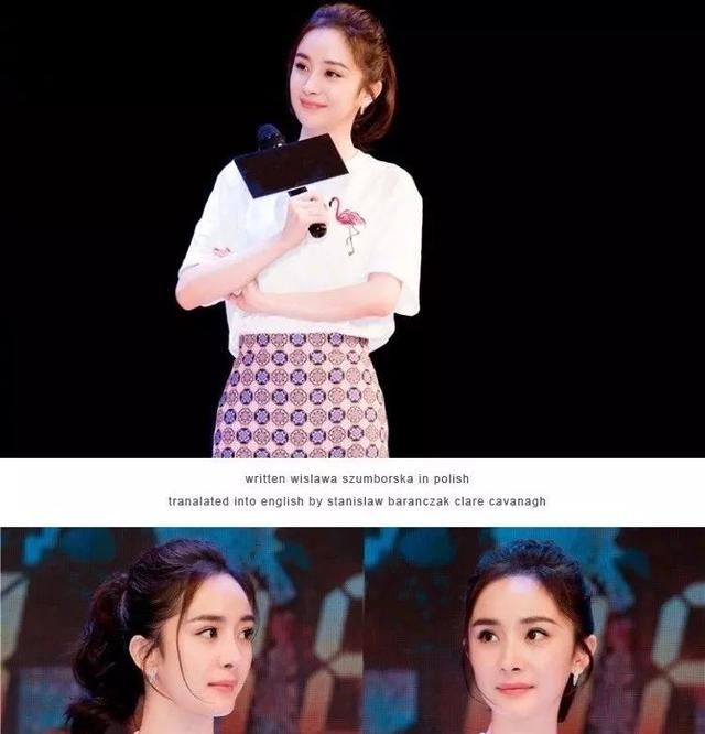 杨幂夏天穿衣搭配 杨幂教你穿衣搭配时髦又减