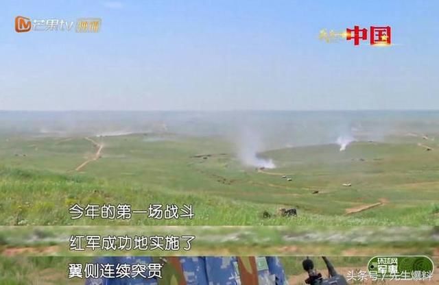 速看!解放军蓝军旅旅长满广志阵亡现场