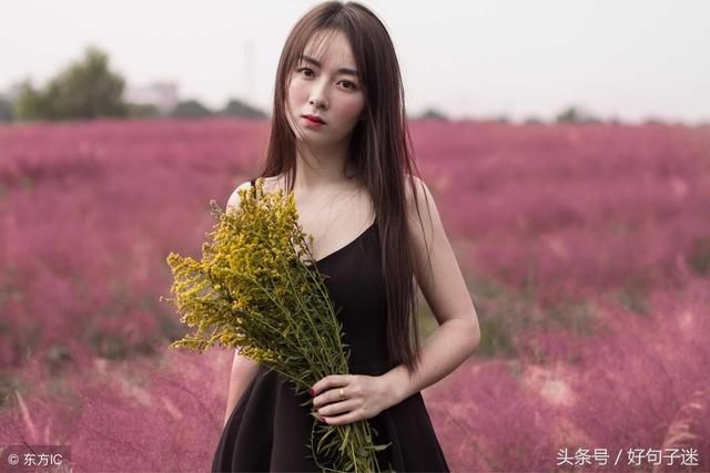 让男人看了心碎的句子,句句窝心!