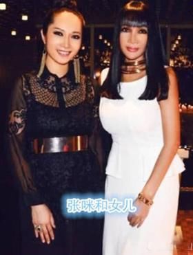 因和毛宁争歌遭封杀,后涉嫌诈骗被抓,如今二婚