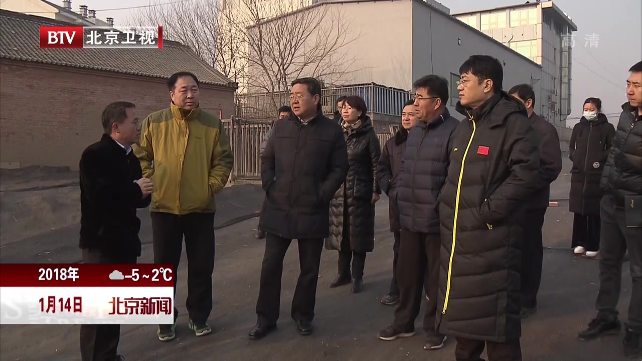 北京市怀柔区检查重污染应对措施落实情况 北京市怀柔区检查重污染应对措施落实情况