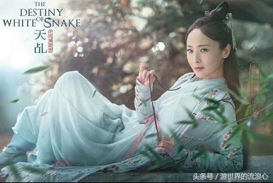 新版《白蛇传》将播,杨紫演白娘子,赵雅芝仙气