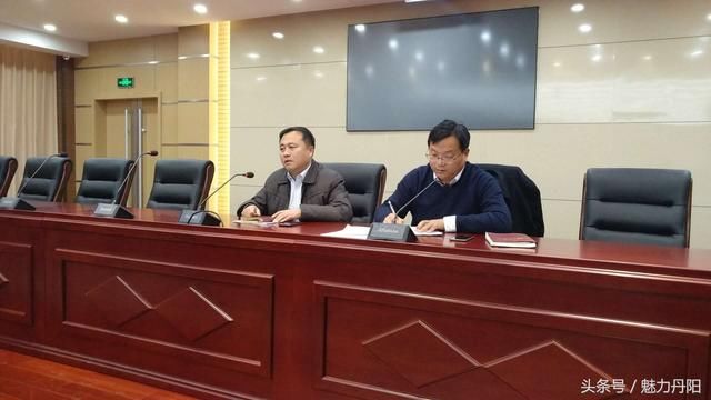 丹阳街道办事处:"五会合一"安排布置当前工作