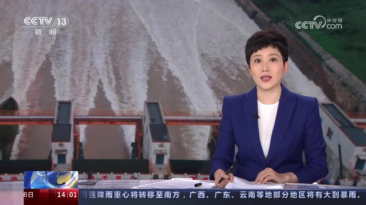 中央财政共预拨5.2亿元 支持7省市做好防汛救灾工作