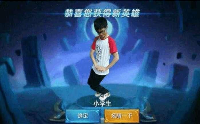 王者荣耀: 碰到挂机队友怎么办? 加上这句话, 成