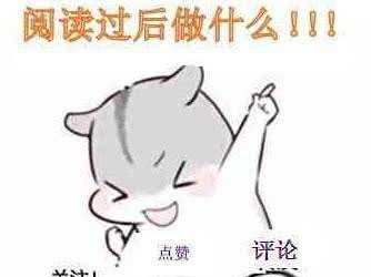 人造太阳--可控核聚变,一旦成功将可实现星际殖