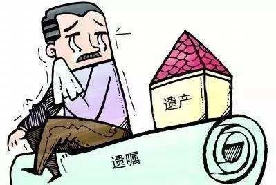 老人去世后户口注销了,使用权房屋怎么继承?