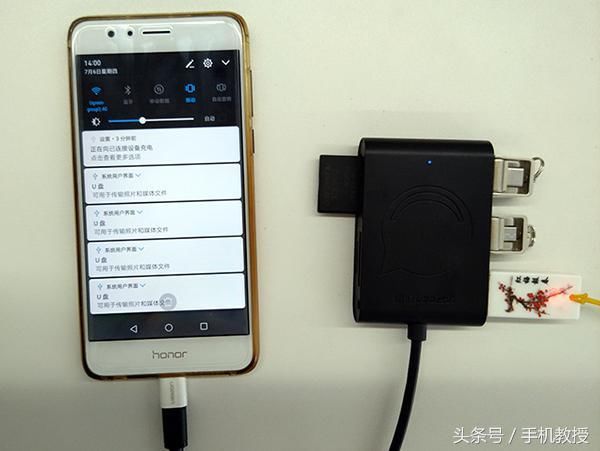 手机照片怎么一招复制到U盘、内存卡、另一部