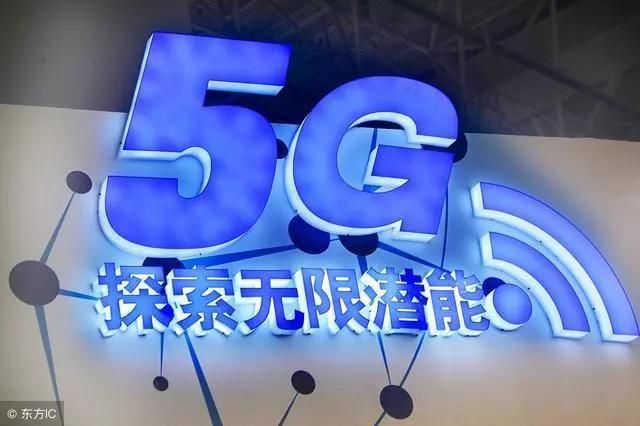华为:6月,我们再战5G!代表中国!我们一定能赢!