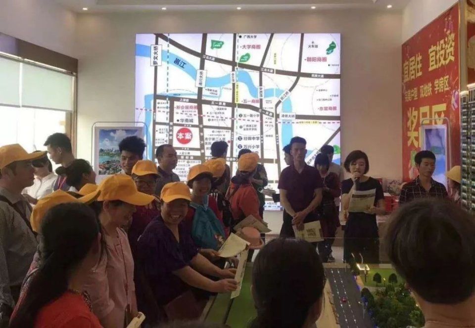 沙井这个楼盘才卖3字头?!别急,了解一下是什