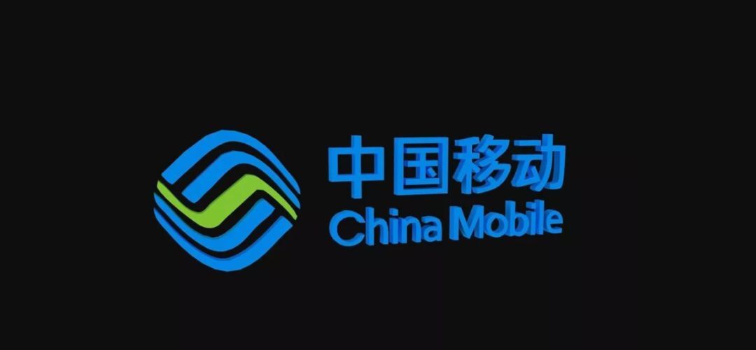 运营商半年运营数据分析:中国移动一家独大已