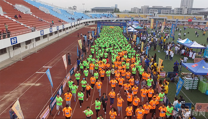 U－run2016年江南大学校园马拉松现场