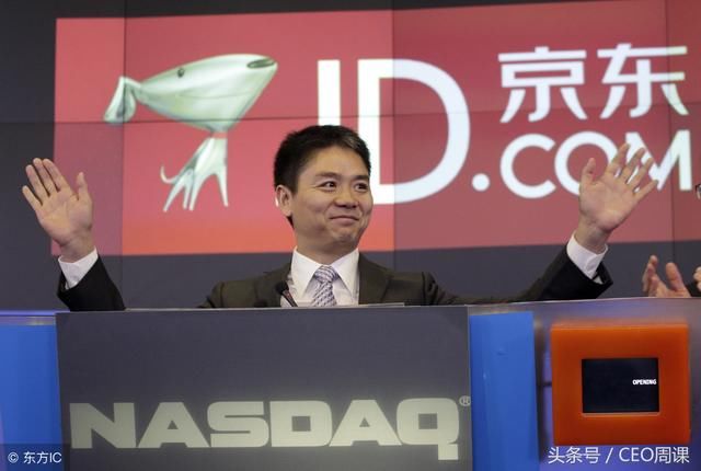 十几万人的大公司如何管理?看华为21军规,京东