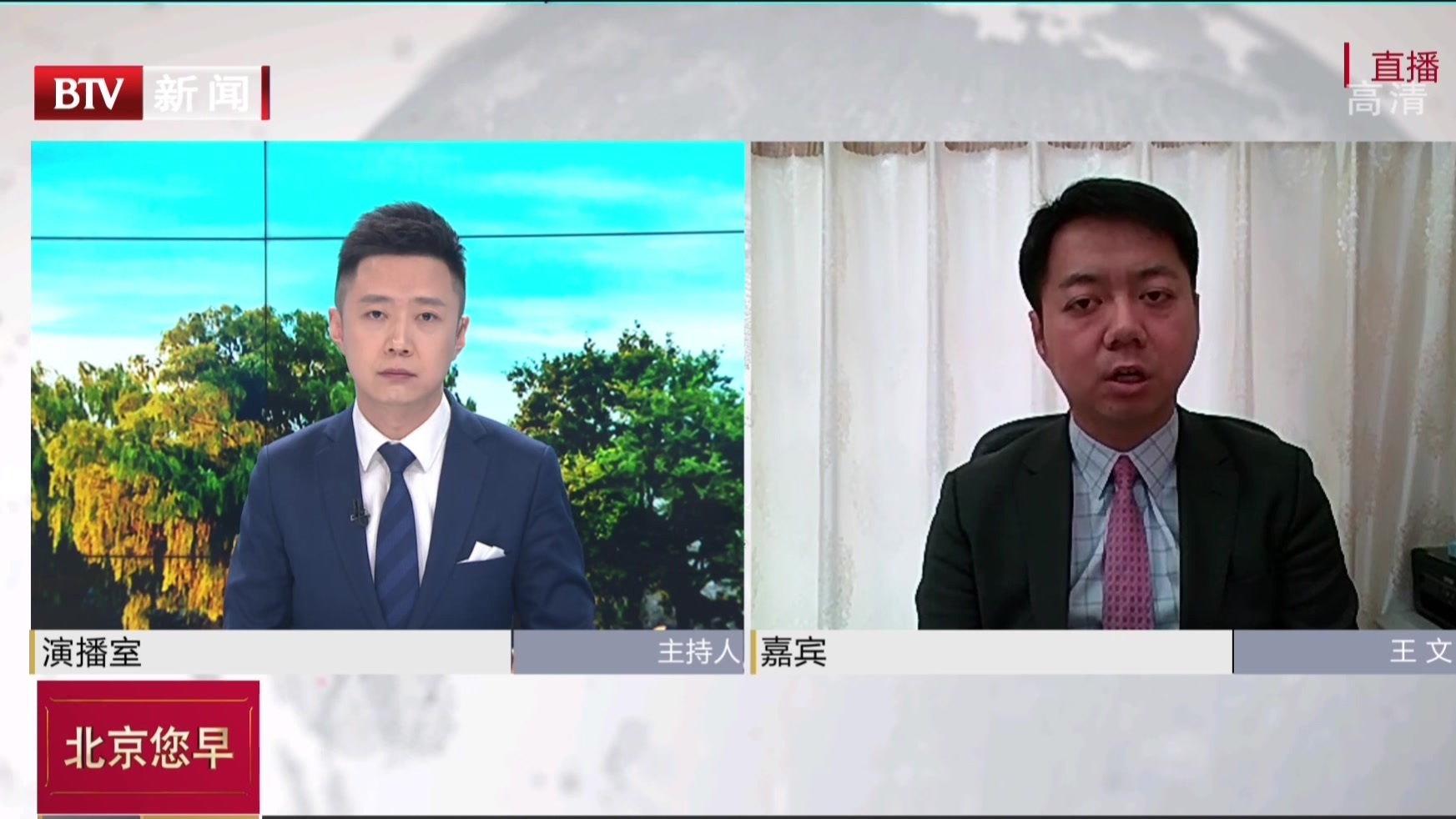 深化改革  后疫情时代中国“危”中有“机”