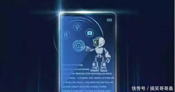 支持5G网络! 6GB麒麟970华为首款全面屏手机