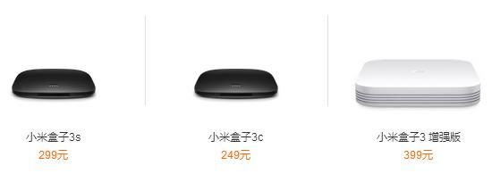 天猫魔盒和小米盒子哪个好?全型号全方位深度