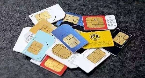 新手机号注册不了APP 这可能是个二手号