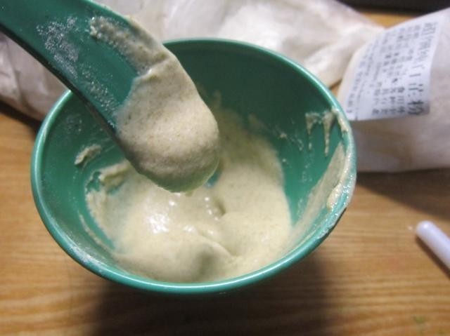 药房2块钱一包中药粉,加上此物敷脸,小半月皮