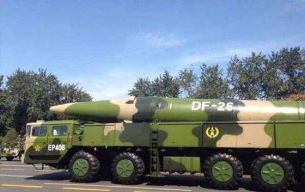 东风-26反舰弹道导弹版本用于打击海上移动的军舰,误差概率低至10米