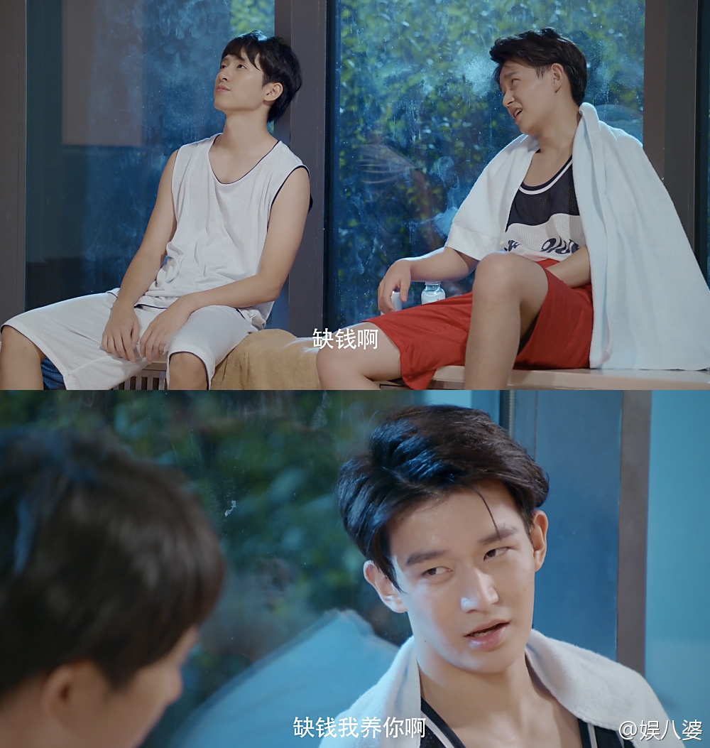 拜托别黑我#这部剧告诉我们,一对百合两对基,剩下的你最苦逼[微笑]