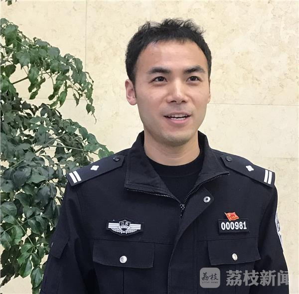 江苏省公安厅治安总队人口管理支队徐正权