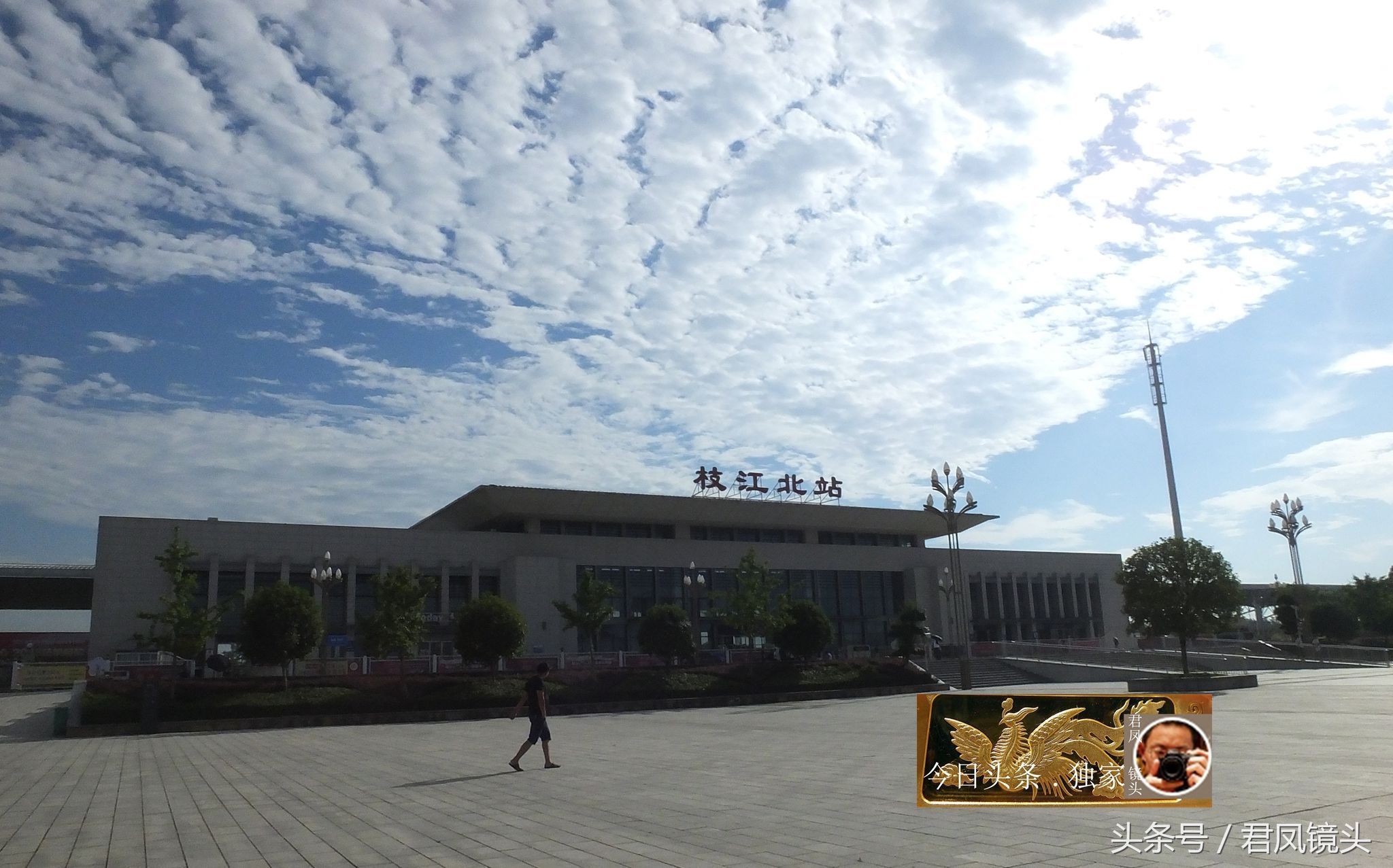 湖北宜昌:火车站前的楼盘,能否在枝江买房,坐高