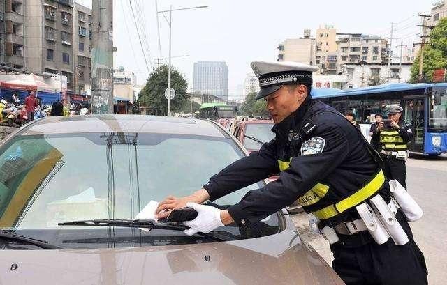 交警提醒:2018年新交规,这几种违章15天内没时