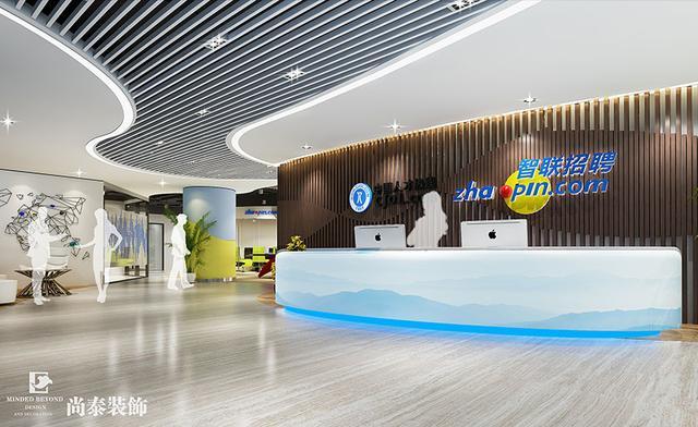 为什么网络主播办公空间装修很Low工作却很拼