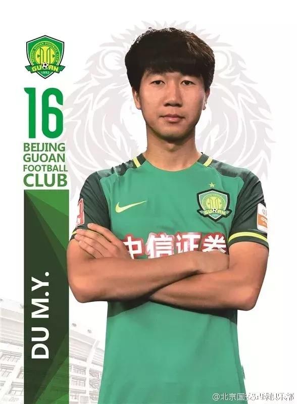 23岁时没赶上中超U23政策,如今25岁的他只能