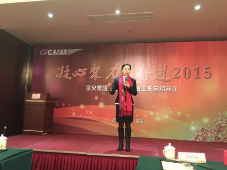 江苏金金年会- 金年会体育 注册即送88元- 金年会官方网站轩热能技术有限公司