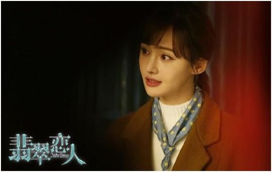 华语电视剧热播韩国,郑爽《翡翠恋人》成韩粉