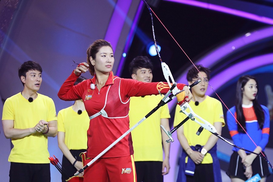 《来吧冠军2》迎来中国射箭队 贾乃亮成"弹弓王"宋茜箭无虚发